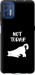 Чохол Втомлений кіт на Motorola G9 Plus