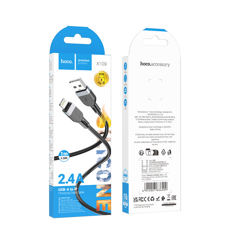 Купить Дата кабель Hoco X109 Energy silicone USB to Lightning (1m) (Black) на vchehle.ua