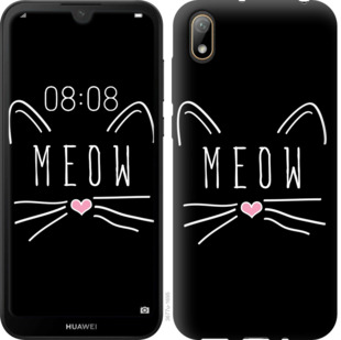 

Чохол Kitty на Huawei Y5 2019 709855