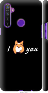 

Чохол Люблю на Realme 5 1602318