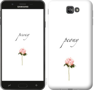 

Чехол Пион для Samsung Galaxy J7 Prime 754332