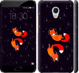 

Чохол Лисички в космосі на Meizu MX6 870289
