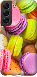 

Чохол Макаруни на Samsung Galaxy S22 1381515