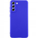 Чохол Silicone Cover Lakshmi Full Camera (AA) на Samsung Galaxy S21 FE (Синій / Iris)