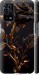 Чехол Роза 3 для Oppo A55