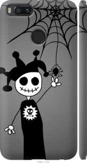 

Чохол Happy Halloween для Xiaomi Mi 5X 1418867