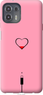 

Чехол Подзарядка сердца1 для Motorola Edge 20 Lite 1230871
