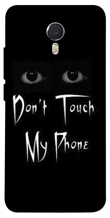 Чехол Don't Touch для Meizu M3