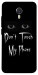 Чехол Don't Touch для Meizu M3