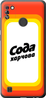 

Чохол Сода UA на Tecno Pop 4 Pro BC3 1582191