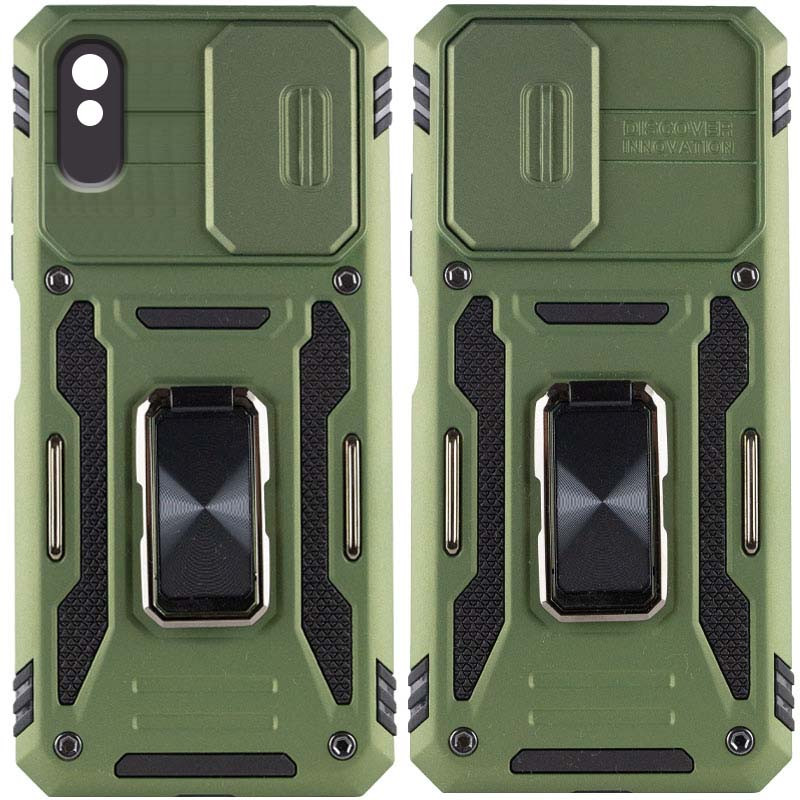 Удароміцний чохол Camshield Army Ring на Xiaomi Redmi 9A (Оливковий / Army Green)