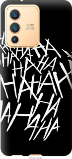 

Чехол joker hahaha для Vivo V23 1502539
