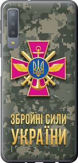 Чехол ЗСУ для Samsung Galaxy A7 (2018) A750F