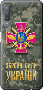 Чехол ЗСУ для Samsung Galaxy A7 (2018) A750F
