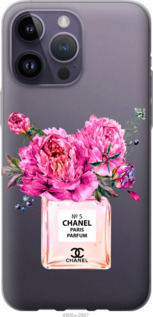 

Чохол Chanel на iPhone 14 Pro Max 1584793