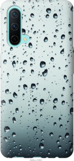

Чохол Скло в краплях на OnePlus Nord CE 1591864