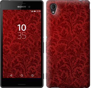 

Чехол Чехол цвета бордо для Sony Xperia M4 Aqua E2312 649995