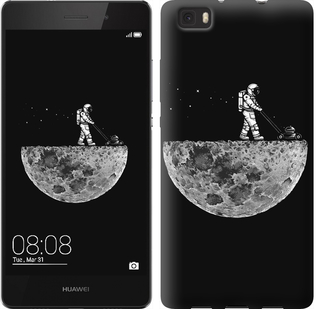 

Чохол Moon in dark на Huawei Ascend P8 Lite 362991