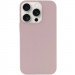 Чохол Silicone Case Full Protective (AA) NO LOGO на Apple iPhone 16 Pro Max (6.9") (Сірий / Lavender)