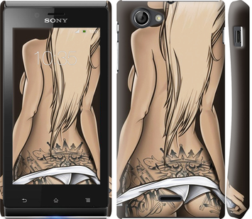

Чохол Дівчина з татуюванням на Sony Xperia J ST26i 644329