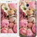 Чехол Розы v2 для Meizu MX6