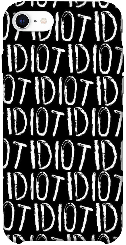 

1073914