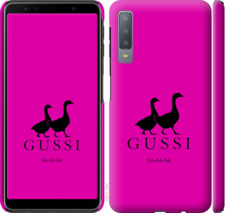 

Чохол Гуси на Samsung Galaxy A7 (2018) A750F 814212