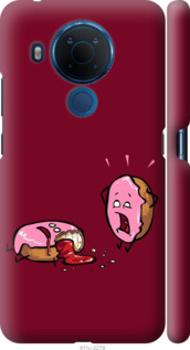 

Чохол Печиво на Nokia 5.4 1671217