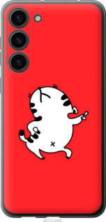 

Чехол Котик для Samsung Galaxy S23 Plus 1516816