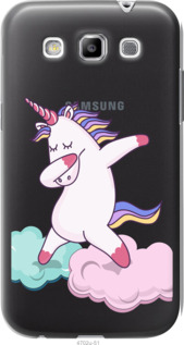 

Чохол Єдиноріг на Samsung Galaxy Win i8552 845595