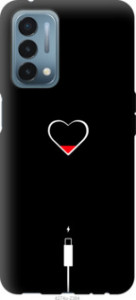 Чехол Подзарядка сердца для OnePlus Nord N200