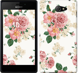 

Чохол квіткові шпалери v1 на Sony Xperia M2 D2305 642305