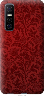 

Чехол Чехол цвета бордо для Vivo Y73S 1113268