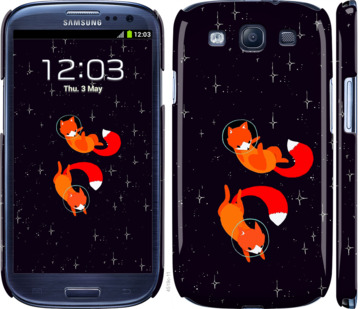 

Чохол Лисички в космосі на Samsung Galaxy S3 Duos I9300i 869987