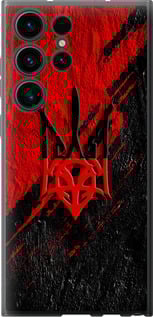 Чехол Герб v4 для Samsung Galaxy S23 Ultra