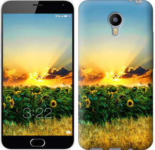 

Чохол Україна на Meizu M2 Note 655148