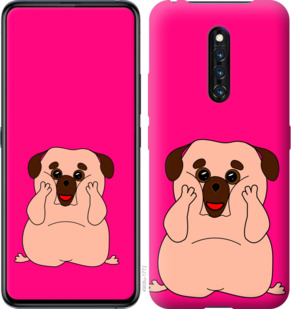 

Чохол Веселий мопс на Vivo X27 Pro 928671