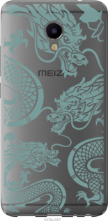 

Чехол Дракон для Meizu M3e 1437730