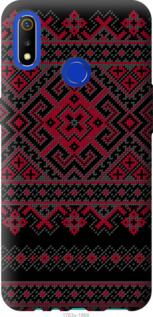 

Чехол Вышиванка 52 для Realme 3 976673
