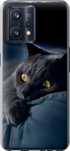Чехол Дымчатый кот для Realme 9