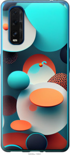 

Чехол Горошек абстракция для Oppo Find X2 1543797