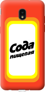 

Чохол Сода на Samsung Galaxy J7 2018 941478