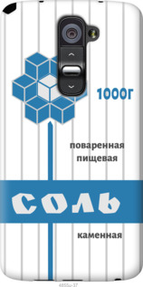 

Чохол Сіль на LG G2 1054861