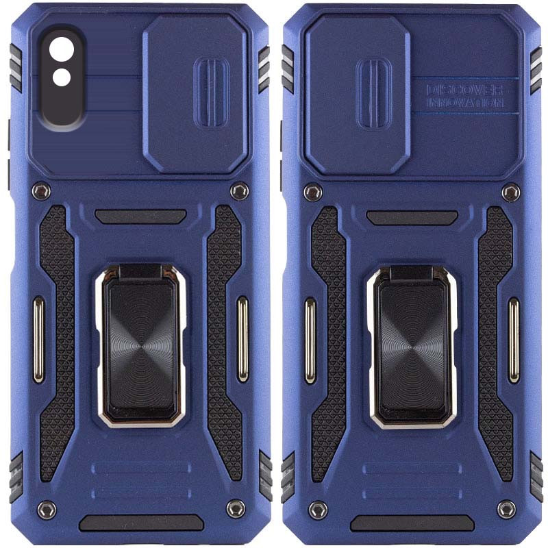 Ударопрочный чехол Camshield Army Ring для Xiaomi Redmi 9A (Синий / Navy)