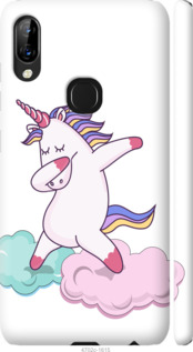 

Чехол Единорог для Lenovo S5 Pro 845673
