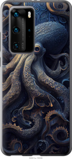 

Чехол Осьминог для Huawei P40 Pro 1506981