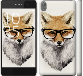 

Чехол Лис в очках для Sony Xperia E5 F3311 634447