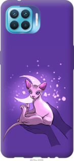 

Чохол Кiт2 на Oppo A93 1591559