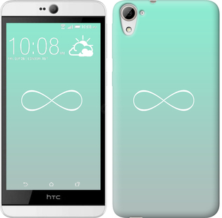 

Чехол Знак бесконечности для HTC Desire 826 dual sim 208498