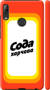 

Чехол Сода UA для Lenovo K5 Pro 1582588